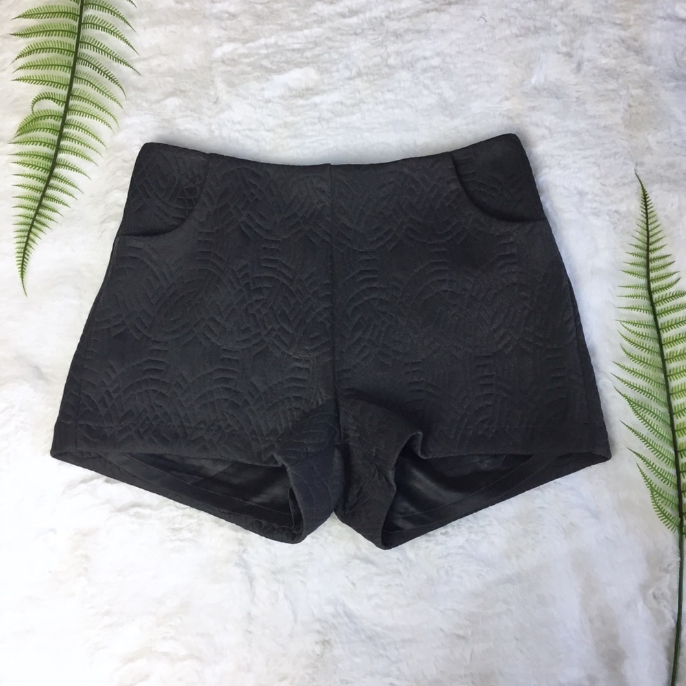 ⭐️SALE⭐️ Dark Gray Quilted Shorts F21 Medium